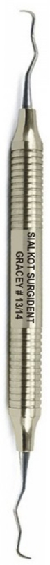 Text